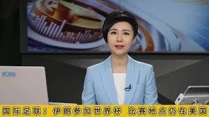 2026世界杯英超球队贡献162名球员曼城领衔