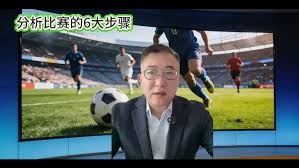 2023年6月大连足球赛程全解析 中超中甲中乙精彩不断