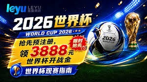 英超身价榜揭秘 哈兰德领衔亿元先生阵容